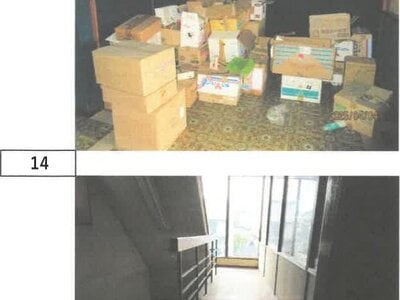 徳島県名西郡石井町 石井駅3分 戸建て 351万円の競売物件 #12