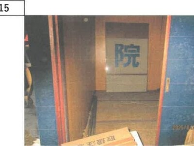 徳島県名西郡石井町 石井駅3分 戸建て 351万円の競売物件 #13