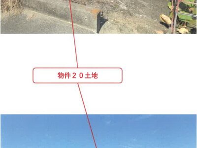 (値下げ) 徳島県徳島市 徳島駅 農地 390万円の競売物件 #1
