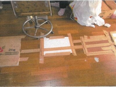 沖縄県浦添市 浦添前田駅25分 戸建て 1,327万円の競売物件 #8