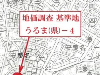 沖縄県うるま市 マンション「ポート川崎」638万円の競売物件 #9
