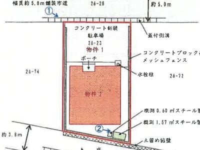 宮城県石巻市 蛇田駅15分 戸建て 1,196万円の競売物件 #1
