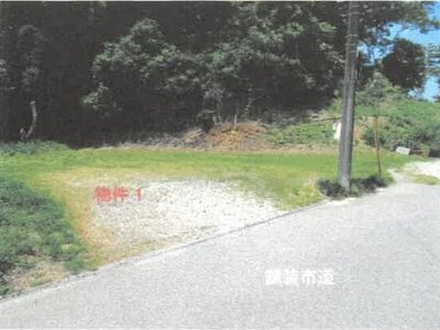 栃木県宇都宮市 岡本駅 土地 61万円の競売物件 #1