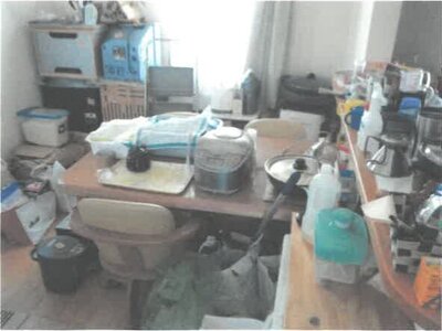 栃木県鹿沼市 鹿沼駅19分 戸建て 1,364万円の競売物件 #6
