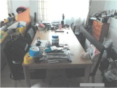 栃木県下野市 小金井駅13分 戸建て 1,789万円の競売物件 #5