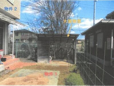 栃木県小山市 小田林駅 戸建て 553万円の競売物件 #2