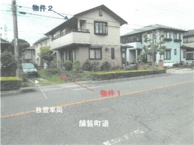 栃木県河内郡上三川町 石橋駅29分 戸建て 452万円の競売物件 #1