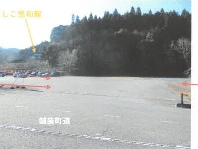 (値下げ) 栃木県芳賀郡益子町 益子駅 戸建て 2,766万円の競売物件 #1