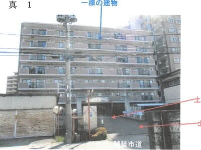 栃木県宇都宮市 東武宇都宮駅22分 マンション「ナイスアーバン中央公園」480万円の競売物件 #1