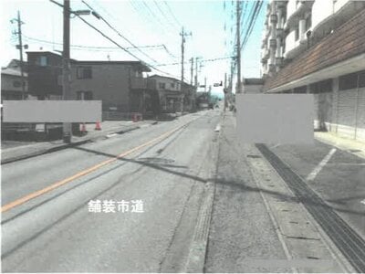 栃木県宇都宮市 江曽島駅10分 マンション「エムティマンション宇都宮・双葉」3万円の競売物件 #2
