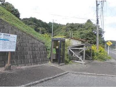 千葉県夷隅郡御宿町 御宿駅14分 土地 1,413万円の競売物件 #16