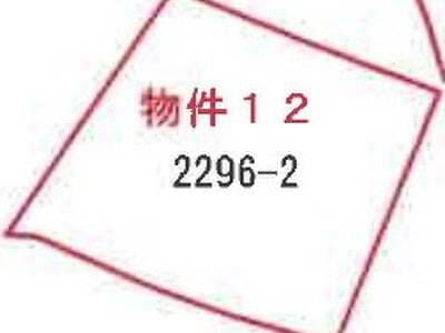 千葉県夷隅郡御宿町 御宿駅14分 土地 1,413万円の競売物件 #36