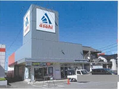 千葉県旭市 旭駅7分 戸建て 762万円の競売物件 #1