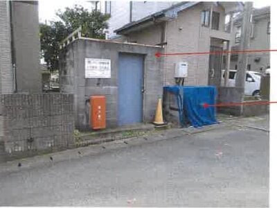 千葉県東金市 東金駅 戸建て 260万円の競売物件 #2