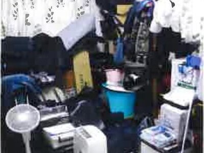 千葉県船橋市 北習志野駅9分 マンション「レクセルマンション北習志野」2,520万円の競売物件 #2