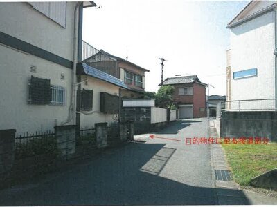 愛知県豊田市 若林駅15分 戸建て 717万円の競売物件 #10