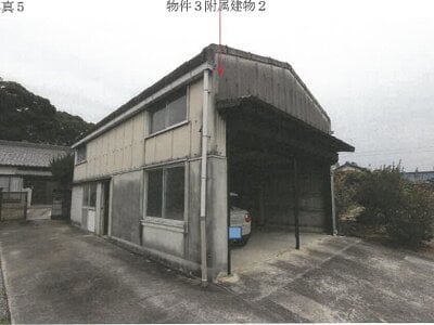 愛知県西尾市 西尾口駅 戸建て 1,298万円の競売物件 #5