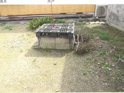 愛知県西尾市 西尾口駅 戸建て 1,298万円の競売物件 #6