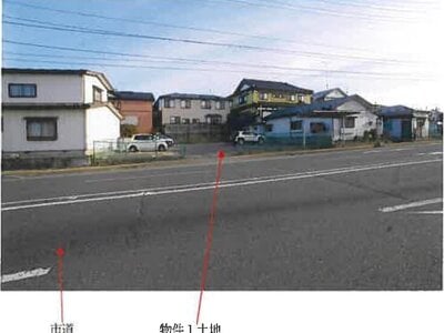 青森県八戸市 鮫駅8分 土地 883万円の競売物件 #1