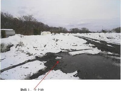 (値下げ) 青森県八戸市 鮫駅17分 土地 600万円の競売物件 #5