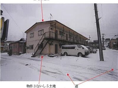 (値下げ) 青森県八戸市 白銀駅2分 土地 213万円の競売物件 #1