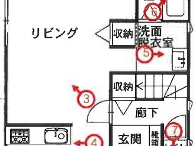 青森県八戸市 本八戸駅 戸建て 500万円の競売物件 #1
