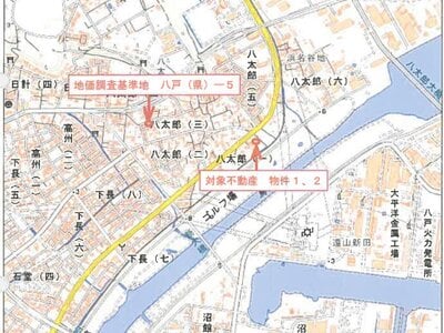 青森県八戸市 本八戸駅 戸建て 500万円の競売物件 #10