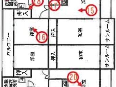 青森県八戸市 本八戸駅11分 戸建て 4,782万円の競売物件 #3