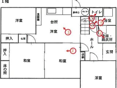 青森県十和田市 戸建て 212万円の競売物件 #2