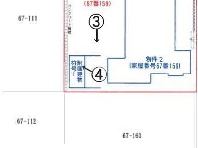 岩手県盛岡市 山岸駅15分 戸建て 213万円の競売物件 #1