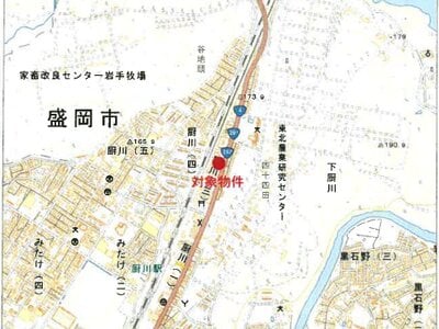 (値下げ) 岩手県盛岡市 厨川駅8分 戸建て 100万円の競売物件 #8