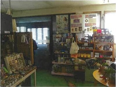 (値下げ) 岩手県九戸郡軽米町 戸建て 103万円の競売物件 #3