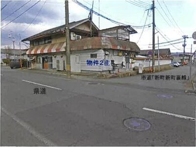 (値下げ) 岩手県奥州市 前沢駅7分 戸建て 146万円の競売物件 #1