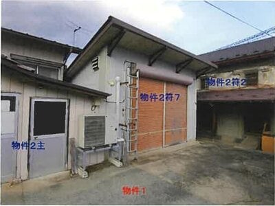 (値下げ) 岩手県奥州市 前沢駅7分 戸建て 146万円の競売物件 #3