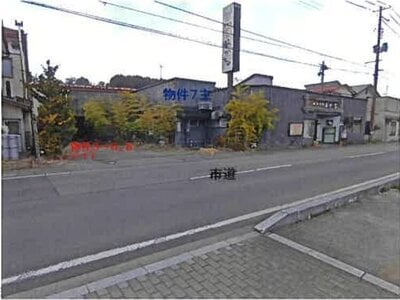 (値下げ) 岩手県奥州市 前沢駅4分 戸建て 53万円の競売物件 #1