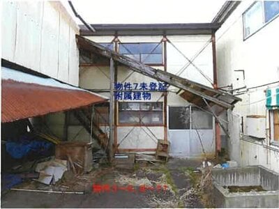 (値下げ) 岩手県奥州市 前沢駅4分 戸建て 53万円の競売物件 #3
