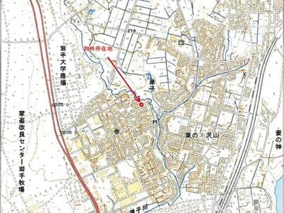 (値下げ) 岩手県滝沢市 巣子駅17分 戸建て 1,405万円の競売物件 #12