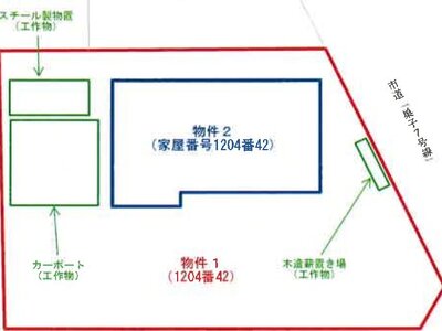 (値下げ) 岩手県滝沢市 巣子駅17分 戸建て 1,405万円の競売物件 #14