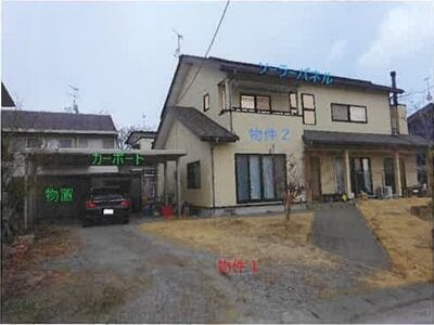 (値下げ) 岩手県滝沢市 巣子駅17分 戸建て 1,405万円の競売物件 #2