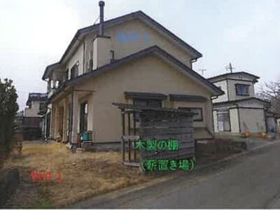 (値下げ) 岩手県滝沢市 巣子駅17分 戸建て 1,405万円の競売物件 #3