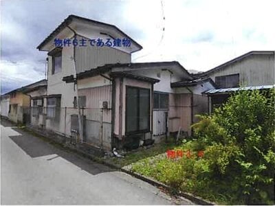(値下げ) 岩手県奥州市 水沢江刺駅7分 戸建て 58万円の競売物件 #2