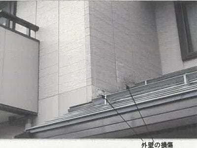 秋田県湯沢市 下湯沢駅15分 戸建て 645万円の競売物件 #4