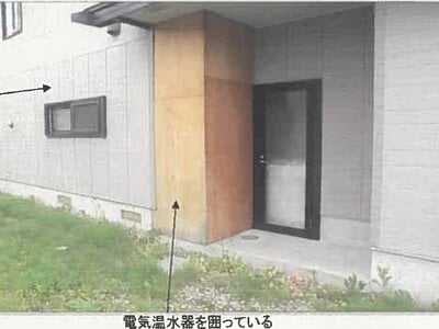 秋田県湯沢市 下湯沢駅15分 戸建て 645万円の競売物件 #5