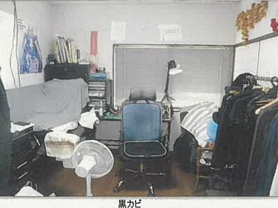 秋田県雄勝郡羽後町 湯沢駅 戸建て 151万円の競売物件 #10