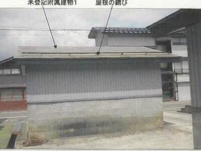 秋田県雄勝郡羽後町 湯沢駅 戸建て 151万円の競売物件 #13