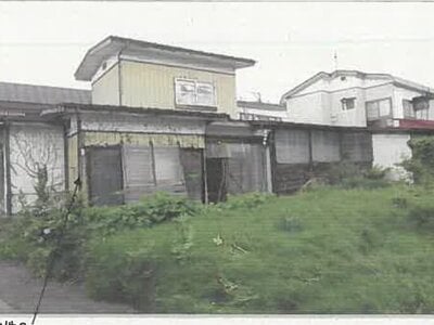 秋田県湯沢市 湯沢駅17分 戸建て 173万円の競売物件 #1