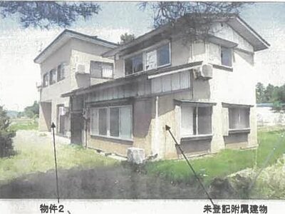 秋田県横手市 後三年駅 戸建て 272万円の競売物件 #1