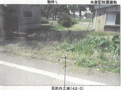 秋田県横手市 後三年駅 戸建て 272万円の競売物件 #4