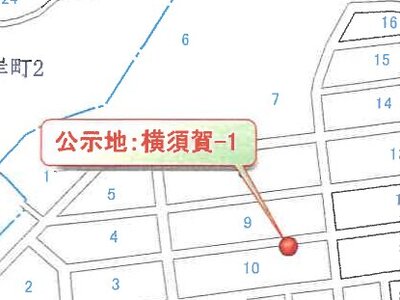 (値下げ) 神奈川県横須賀市 北久里浜駅3分 戸建て 284万円の競売物件 #7