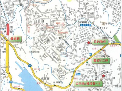 (値下げ) 神奈川県横須賀市 浦賀駅15分 戸建て 410万円の競売物件 #6
